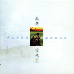 大🐻美女300%棵视频
