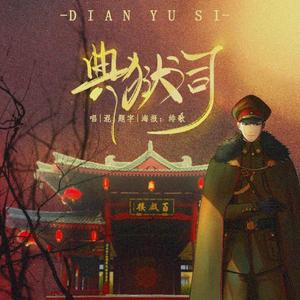 大🐻美女300%棵视频
